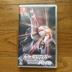 ポケットモンスターシャイニングパール