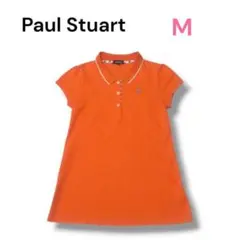 Item thumbnail for item 113110ae-cc9d-4568-9378-1d1edc51b2bf