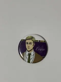 進撃の巨人 シミラールックver. エルヴィン　缶バッジ