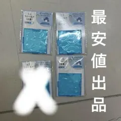 水面ミニフィールド