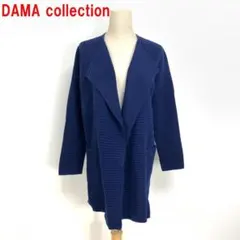 A4865 ダーマコレクション ロングカーディガン ウール カシミヤ 紺 M