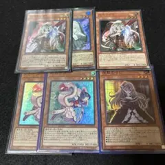 2025年最新】幽鬼うさぎの人気アイテム - メルカリ