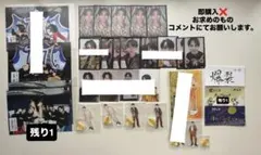 M!LK 佐野勇斗 吉田仁人 塩﨑太智 山中柔太郎 曽野舜太 トレカ アクスタ