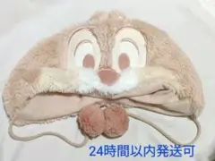 チップとデール　ファンキャップ　チップ