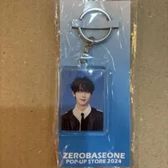 ゼベワンPOP-UP 2024キーリング ハンユジン