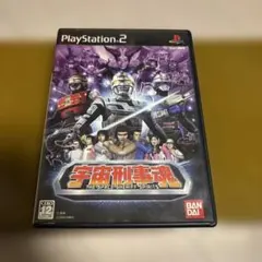 PS2宇宙刑事魂 THE SPACE SHERIFF SPIRITS