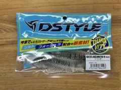 DSTYLE ギーラカンス 4.8インチ - メルカリ