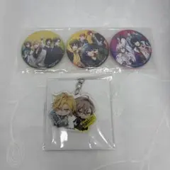 ヒプノシスマイク ぎゅぎゅっとアクリルキーホルダー 伊弉冉一二三 夢野幻太郎