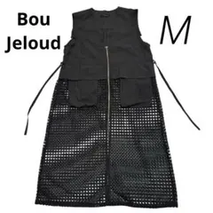 2026年最新】Bou Jeloud レディース ベスト・ジレの人気アイテム