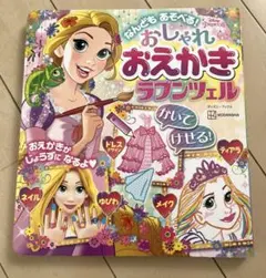 Item thumbnail for item d98da35d-86f3-4cea-acfd-4de1fc2dac17