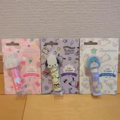 チアリーチャム ポチャッコ タキシードサム リップクリーム 3個セット