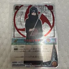 NARUTO ナルティメットカードバトル うちはイタチ DN 067T 爆レア