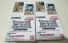 ドラゴンボール スーパーダイバーズ アドバンスパック 40周年記念2BOX 新品