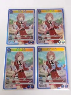 ユニオンアリーナ　学マス　学園アイドルマスター　SR 姫崎　莉波 姫崎 莉波 / 056 [UA27]学園アイドルマスター|UNION ARENA |BIGWEB