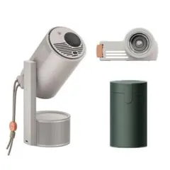 美品】 XGIMI MoGo 3 Proプロジェクタースタンドセット - メルカリ