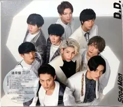 Snow Man vs SixTONES『D.D.〔通常盤〕』【ほぼ新品】