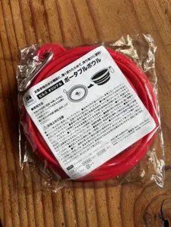 新品 ヒルズ オリジナル シリコン　ポータブルボウル　レッドのサムネイル