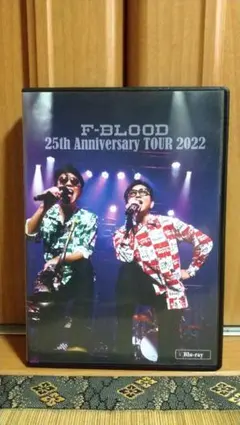 新品未開封】F-BLOOD「POP 'N' ROLL」FC生産限定盤藤井フミヤ - メルカリ