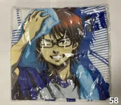 Item thumbnail for item 78619610-da49-46f5-9202-e473466a982d