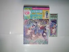 新品いたみあり