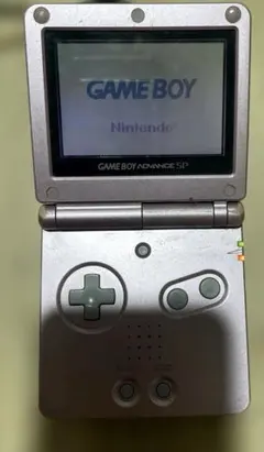 ジャンク ゲームボーイアドバンスSP シルバー 本体 - メルカリ