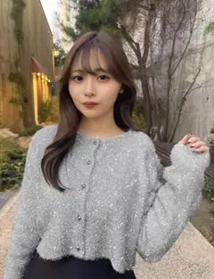 GRL ラメシャギーニットショート丈カーディガン an1634