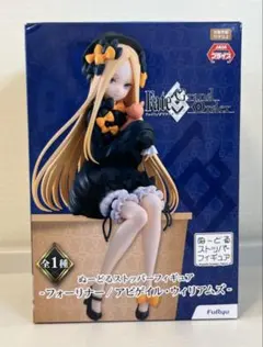 Fate/Grand Order ぬーどるストッパー アビゲイル・ウィリアムズ