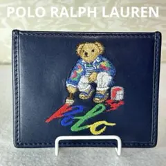 美品　POLO RALPH LAUREN ポロベア 二つ折り財布 ネイビー