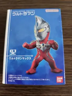 Item thumbnail for item ef17ad26-b0ab-4c3f-a9a3-5e7c785d9673