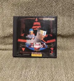 スターグラディエイター PlayStation