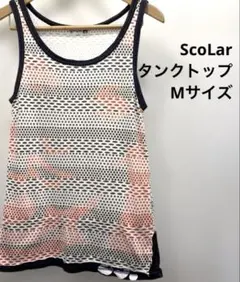 ScoLarスカラー　Mサイズ タンクトップのサムネイル