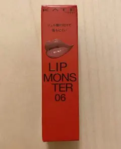 ケイト リップモンスター 06 2:00AM