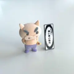 クレヨンしんちゃん ぶりぶりざえもんがいっぱいフロッキードール