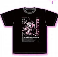 【新品未使用】ニディガ　超てんちゃん　いんたーねっとおーばーどーずT Lサイズ