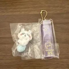 ちいかわ　モモンガ　ハグコット4 ホテルのキーホルダーvol.2 セット