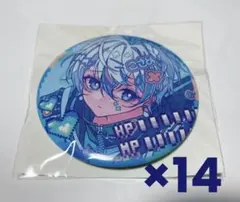 MeDi信 缶バッジ (雨乃こさめ) / シクフォニ