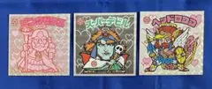 【2022年版】幸楽苑コラボ　ビックリマンシール　3枚セット