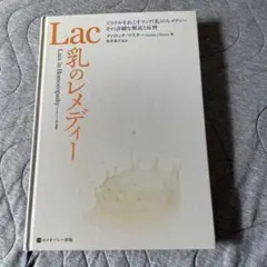 Item thumbnail for item c42812c0-08fe-48af-bb32-a3446a9cb7a7