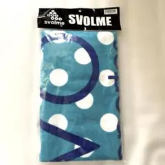 【未使用】　SVOLME スボルメ　タオル　スポーツタオル