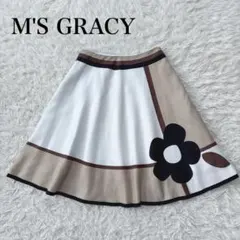 エムズグレイシー 花柄 フレアスカート ひざ丈 上品 白 黒 ベージュ 38