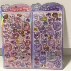 (正規品)うるちゅるポップシール サンリオ ベビー