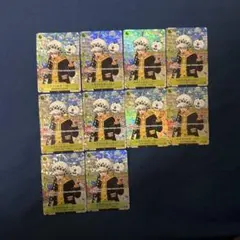 ロー プロモ 30枚 - メルカリ