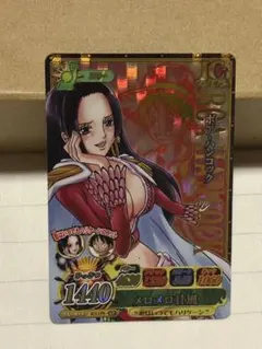2026年最新】ボア・ハンコック カードの人気アイテム - メルカリ