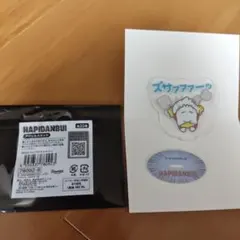 はぴだんぶい アクスタ あひるのペックル♡