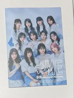 Melody 田中有紀美3点セット アルバム潤恋花 写真集Fair シングル愛染