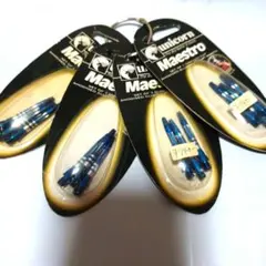 Unicorn Maestro ダーツシャフト 3本セット ブルー　4セットのサムネイル