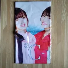 【未開封】℃-ute マイクロファイバータオル