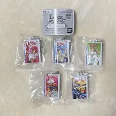 【当時品・状態悪】魔法騎士レイヤース・子ども用自転車 楽天市場】子供乗せ自転車 マンマ 完全組立 チャイルドシート 前