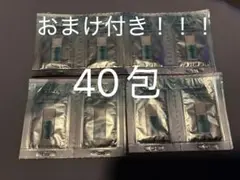 新品未使用ALBION アルビオンブライトニング イマキュレート セラムZ60