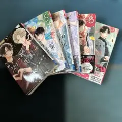 次はいいよね、先輩